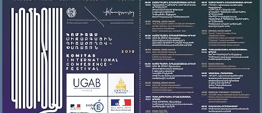 ԿՈՄԻՏԱՍ․ ԱՎԱՆԴԱԿԱՆԻ ԵՎ ԺԱՄԱՆԱԿԱԿԻՑԻ ԽԱՉՄԵՐՈՒԿՈՒՄ