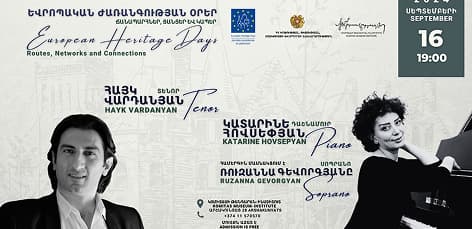 Կոմիտասի թանգարան-ինստիտուտը 10 տարեկան է 