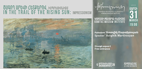 ՈՂՋՈՒՅՆ ՁԵՐ ՆՈՐ ԿՅԱՆՔԻՆ